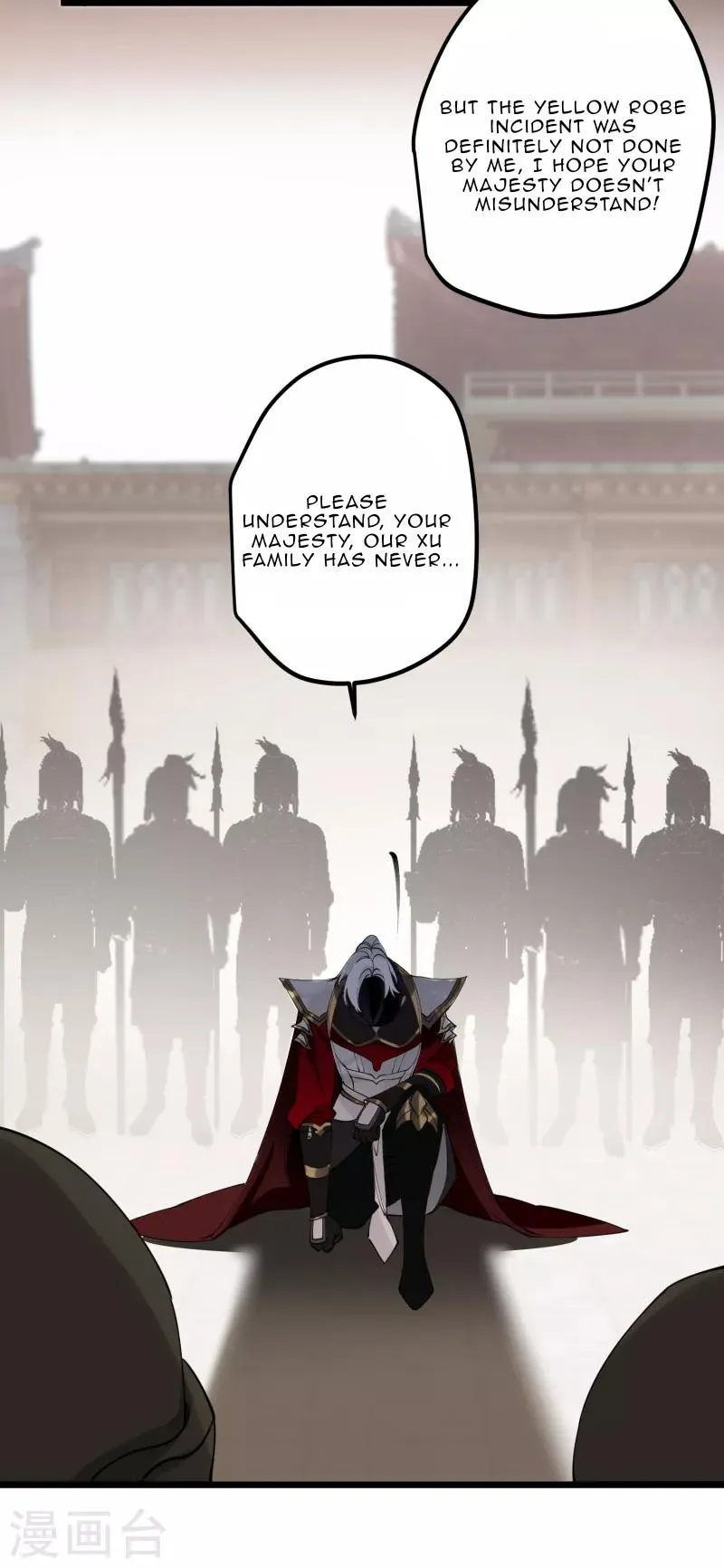 The Cannon Fodder Princess Wants To Last Chapter 51 page 24 - 