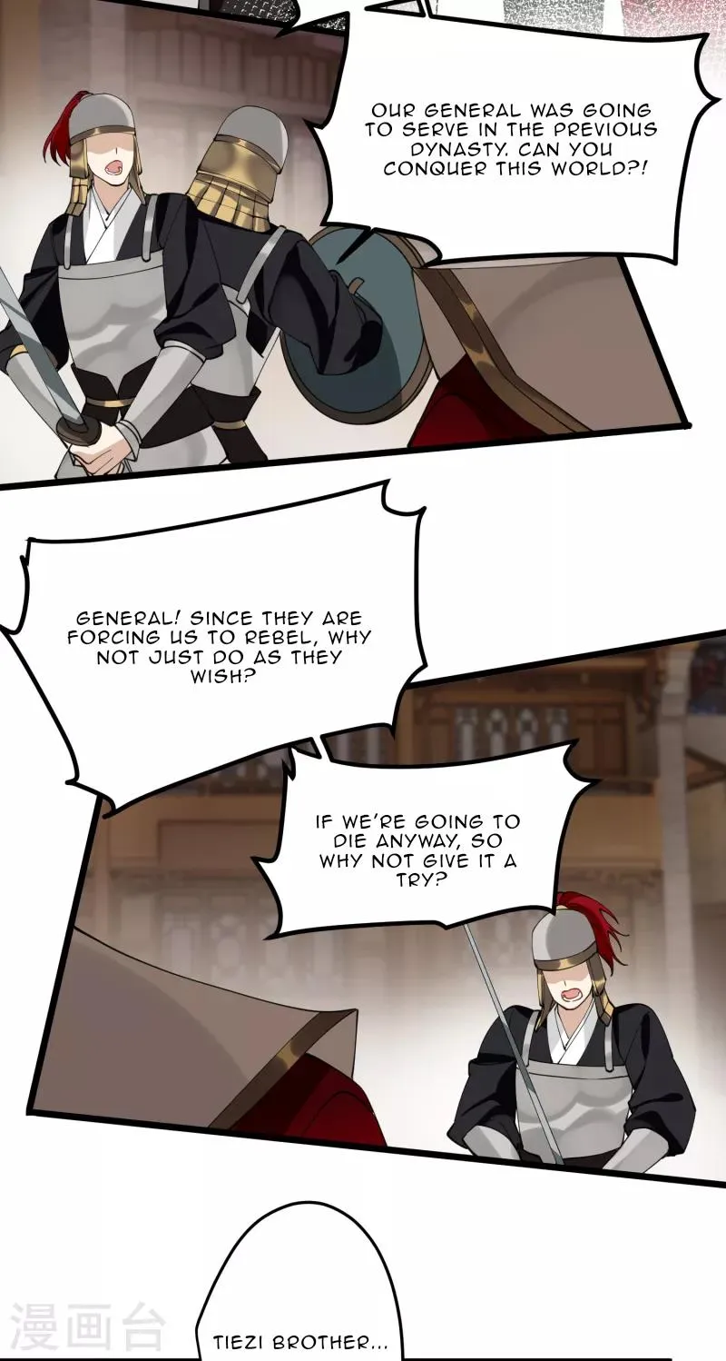 The Cannon Fodder Princess Wants To Last Chapter 51 page 27 - 