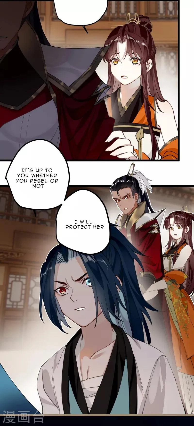 The Cannon Fodder Princess Wants To Last Chapter 51 page 28 - 
