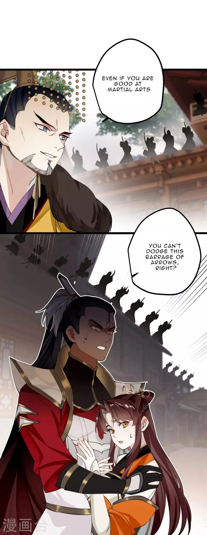The Cannon Fodder Princess Wants To Last Chapter 51 page 32 - 