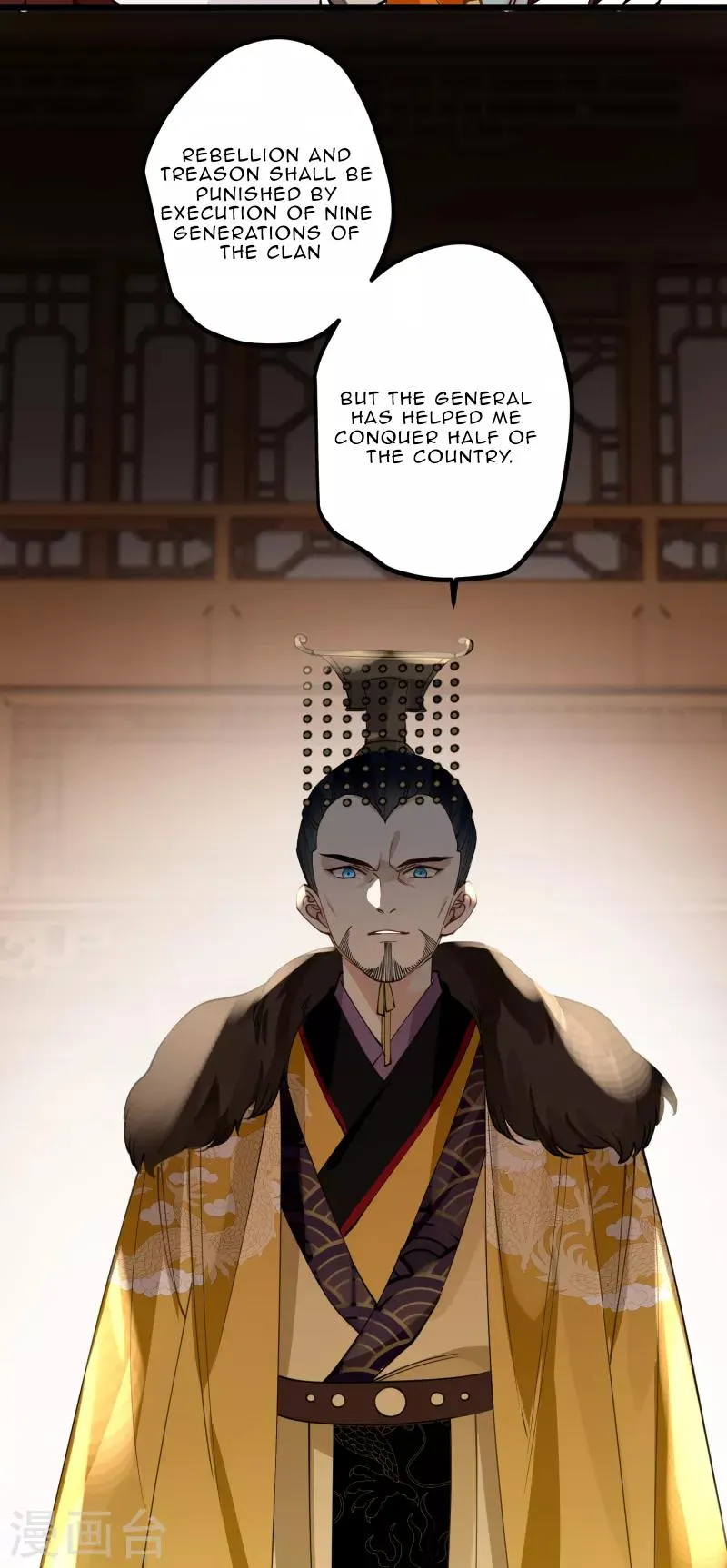 The Cannon Fodder Princess Wants To Last Chapter 51 page 33 - 