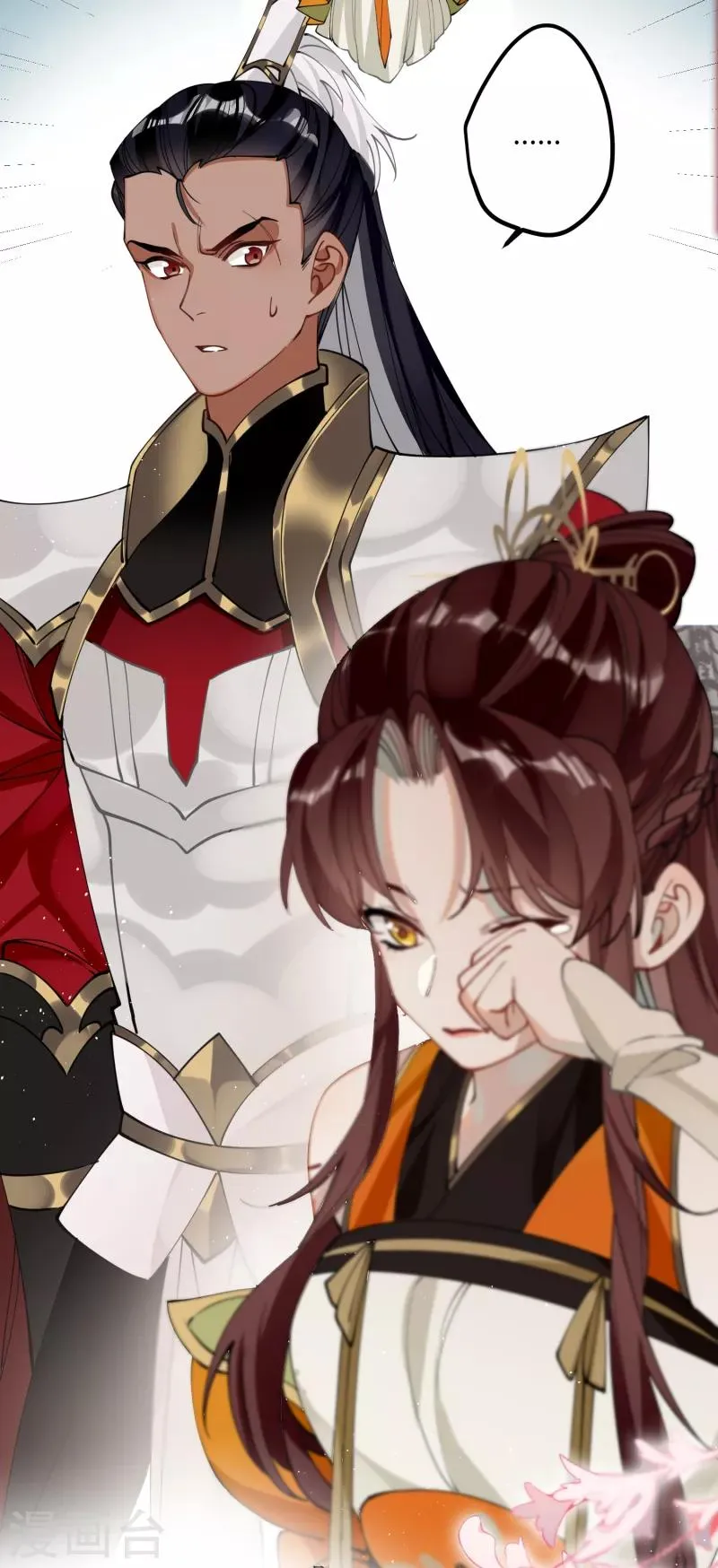The Cannon Fodder Princess Wants To Last Chapter 51 page 5 - 