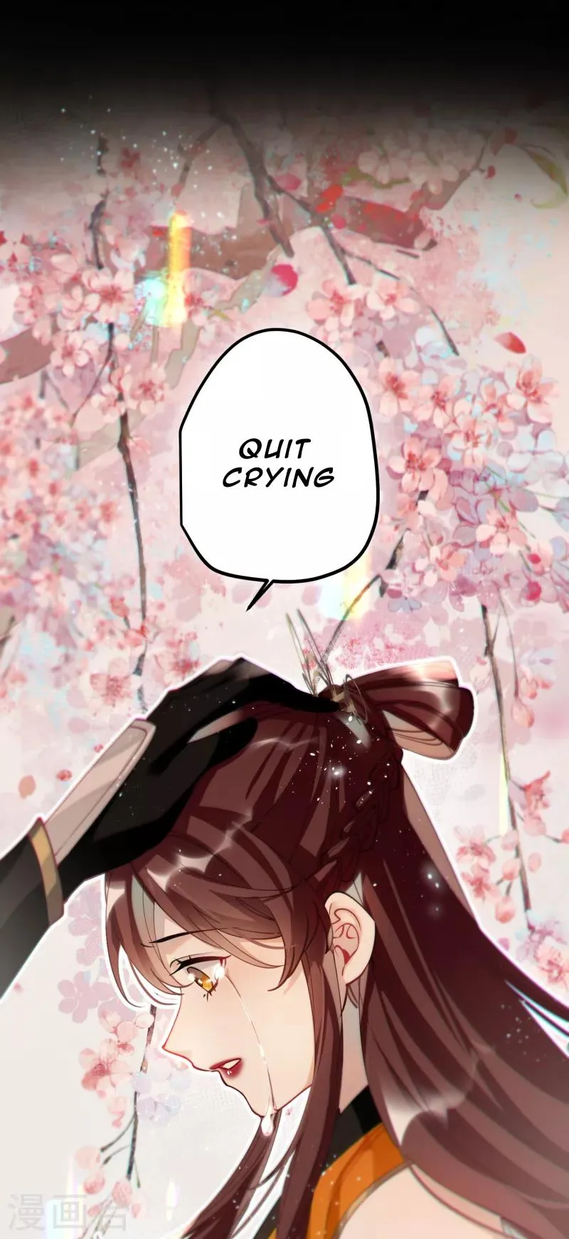 The Cannon Fodder Princess Wants To Last Chapter 52 page 12 - 