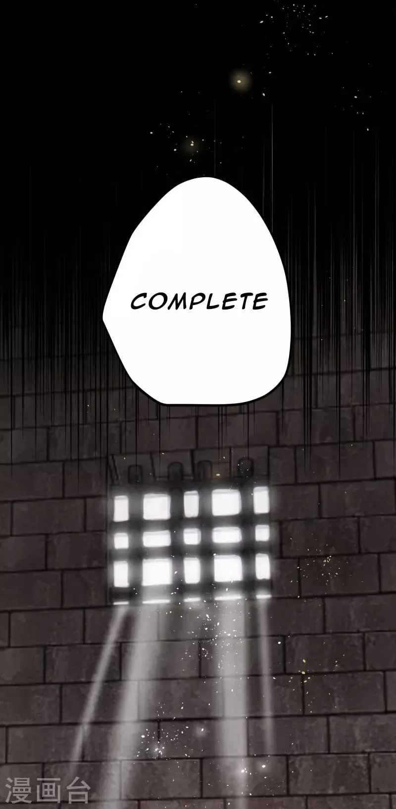 The Cannon Fodder Princess Wants To Last Chapter 52 page 16 - 