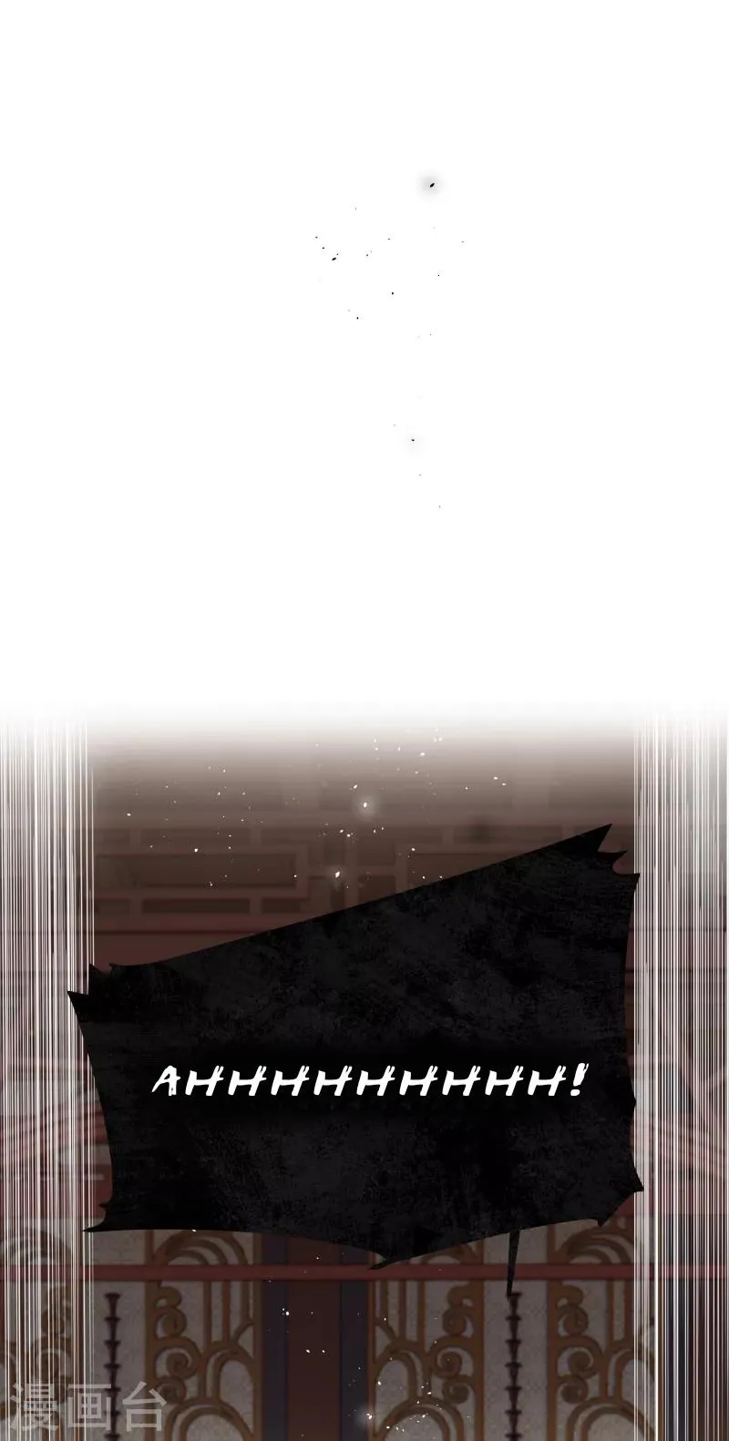 The Cannon Fodder Princess Wants To Last Chapter 52 page 18 - 