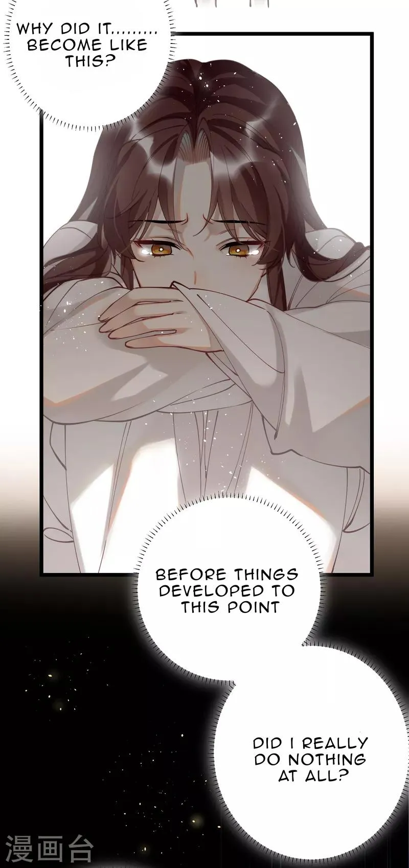 The Cannon Fodder Princess Wants To Last Chapter 52 page 20 - 