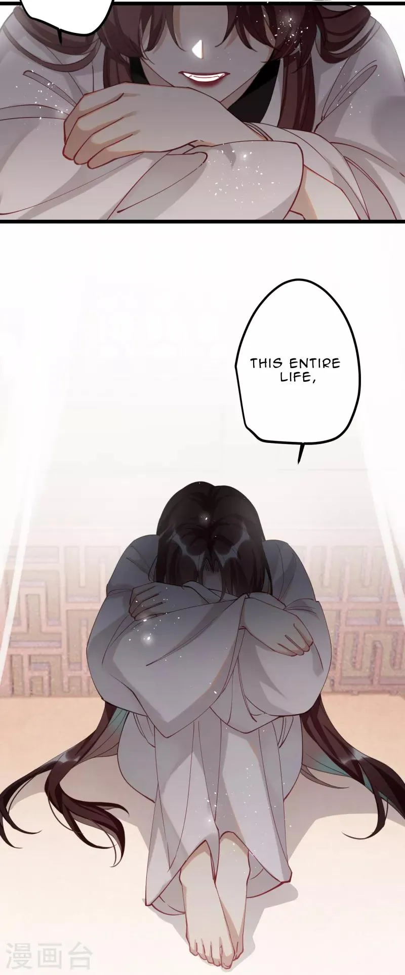 The Cannon Fodder Princess Wants To Last Chapter 52 page 25 - 