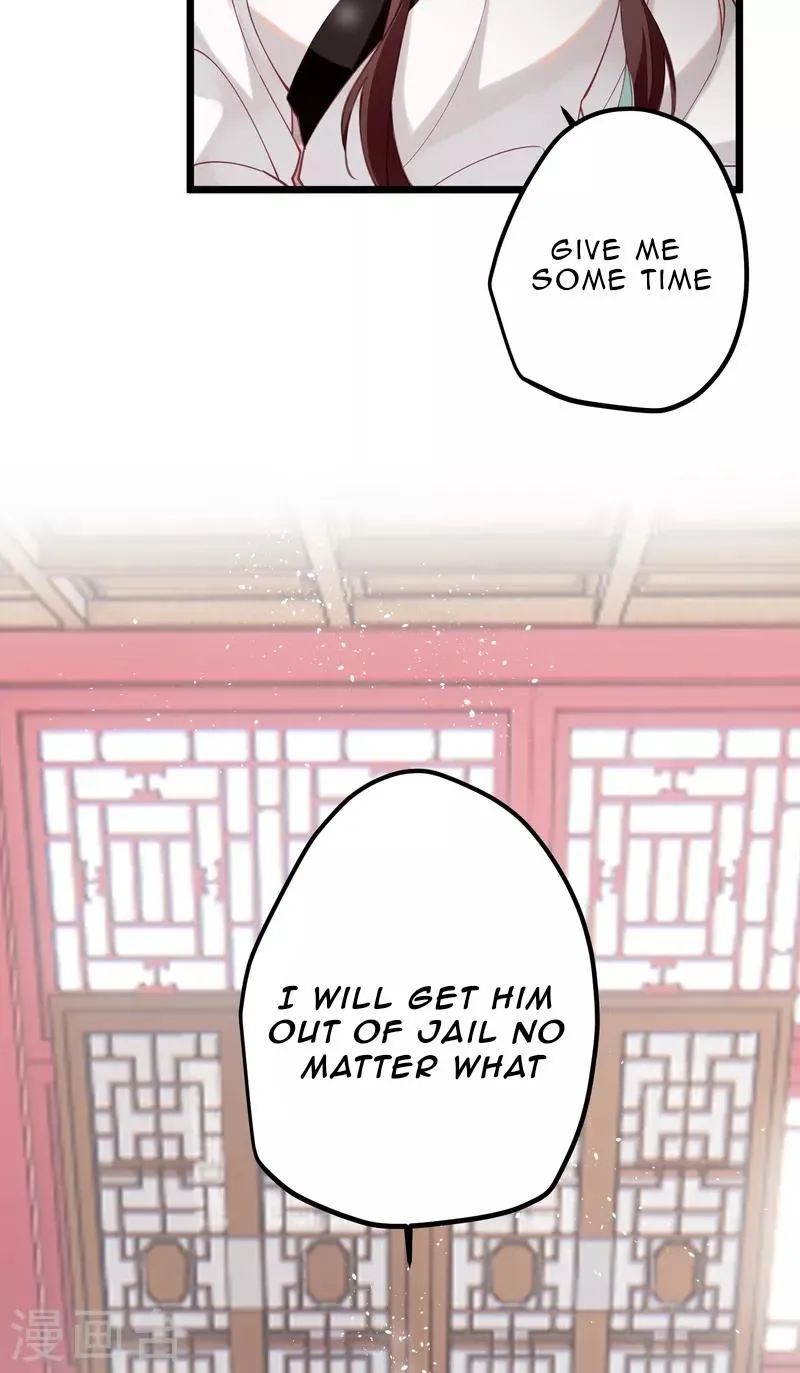 The Cannon Fodder Princess Wants To Last Chapter 52 page 33 - 