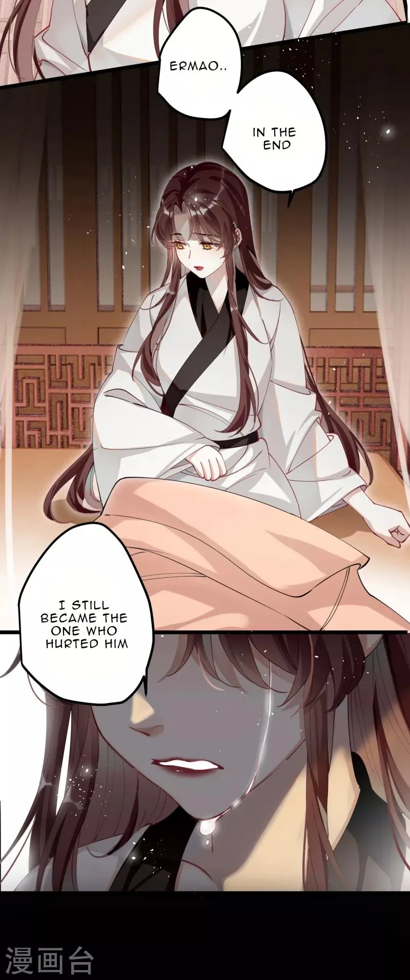 The Cannon Fodder Princess Wants To Last Chapter 52 page 5 - 