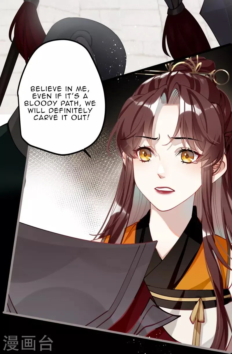 The Cannon Fodder Princess Wants To Last Chapter 52 page 10 - 