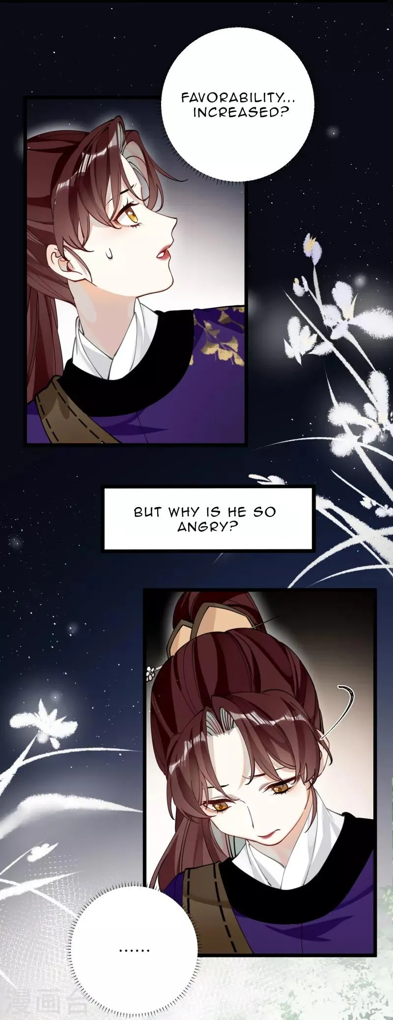 The Cannon Fodder Princess Wants To Last Chapter 53 page 19 - 