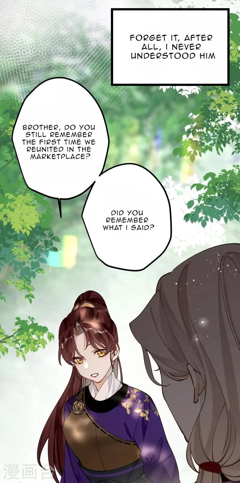 The Cannon Fodder Princess Wants To Last Chapter 53 page 20 - 