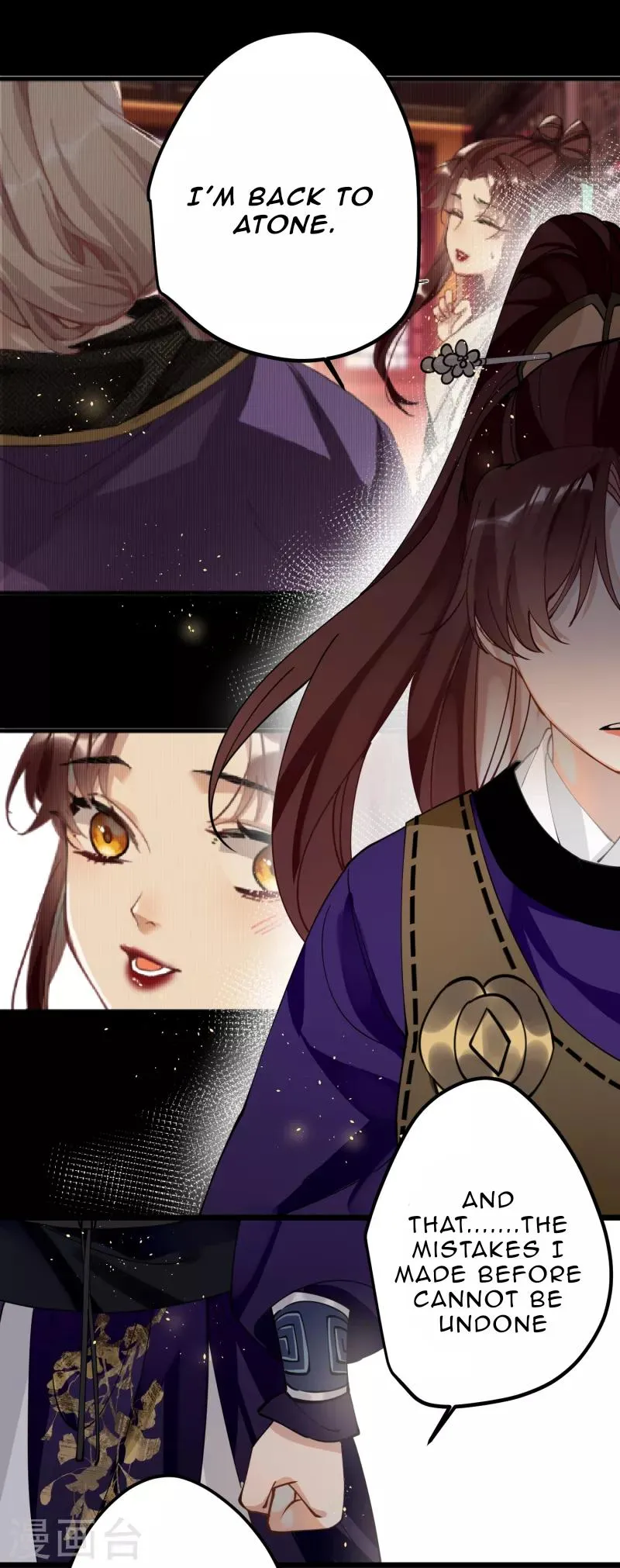 The Cannon Fodder Princess Wants To Last Chapter 53 page 22 - 