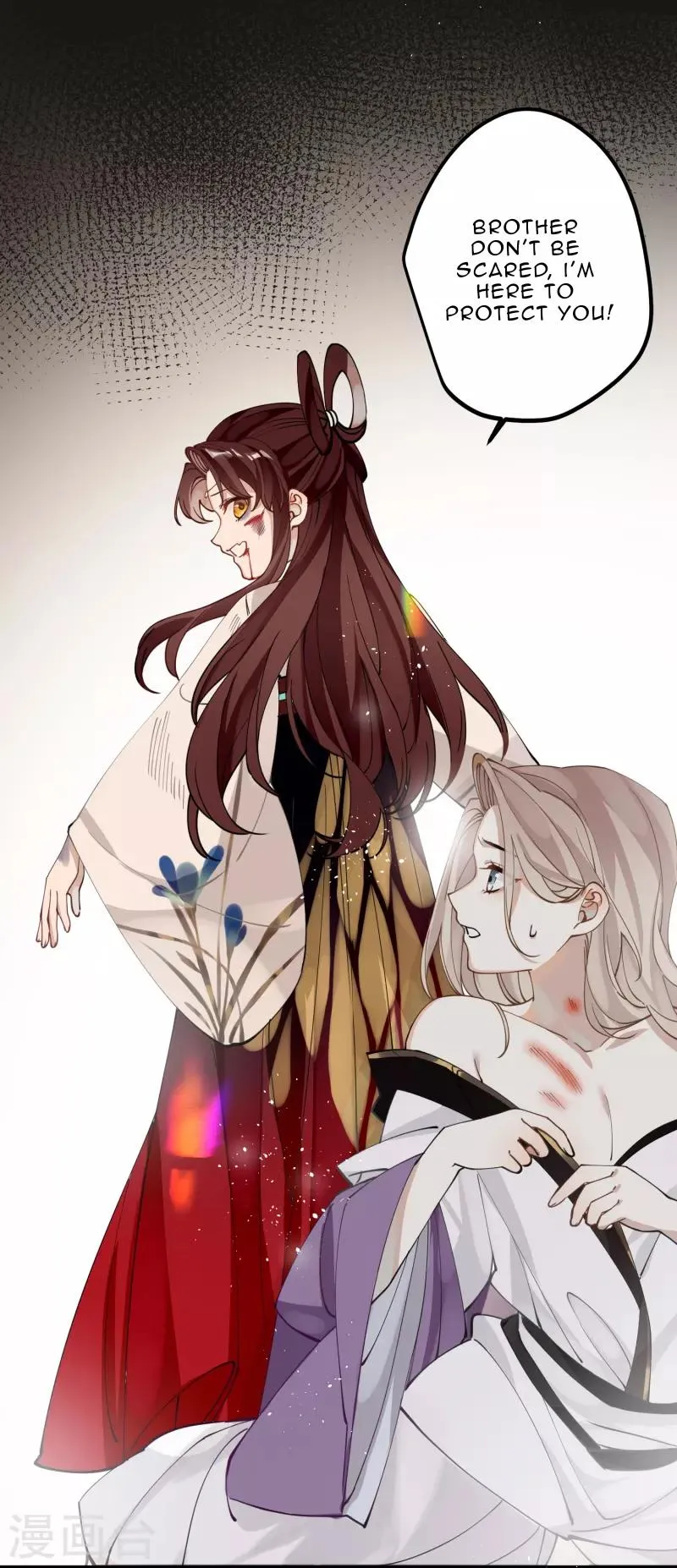 The Cannon Fodder Princess Wants To Last Chapter 53 page 26 - 
