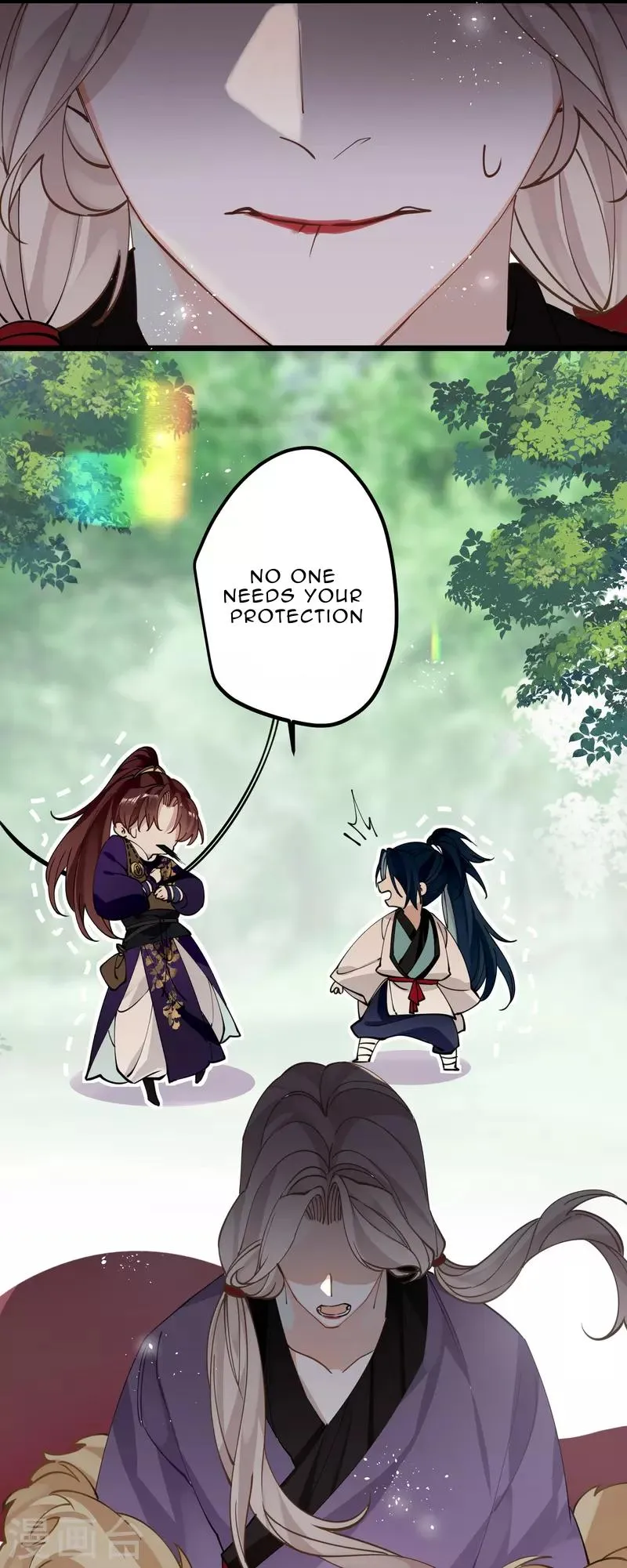 The Cannon Fodder Princess Wants To Last Chapter 53 page 27 - 