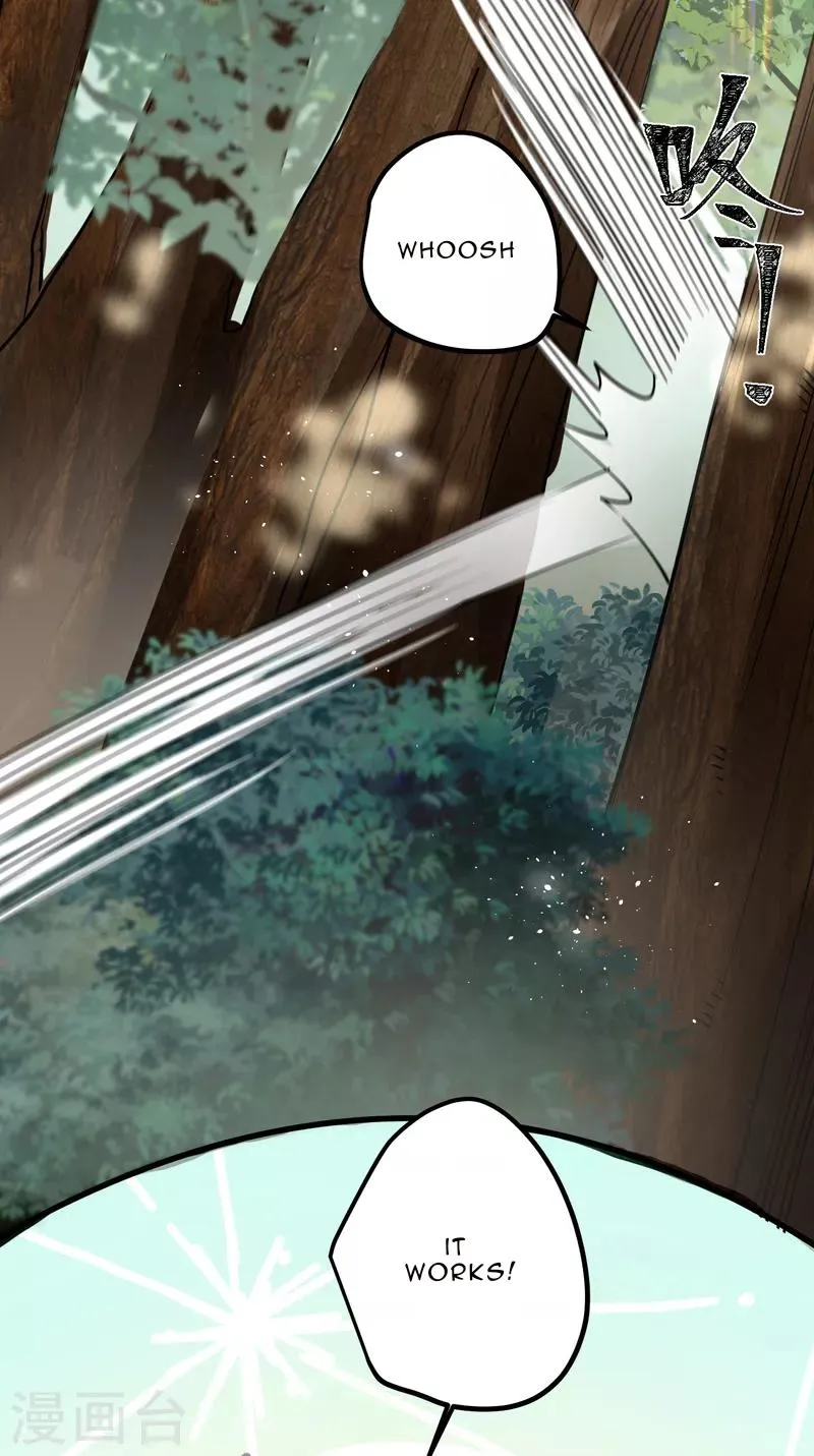 The Cannon Fodder Princess Wants To Last Chapter 53 page 6 - 