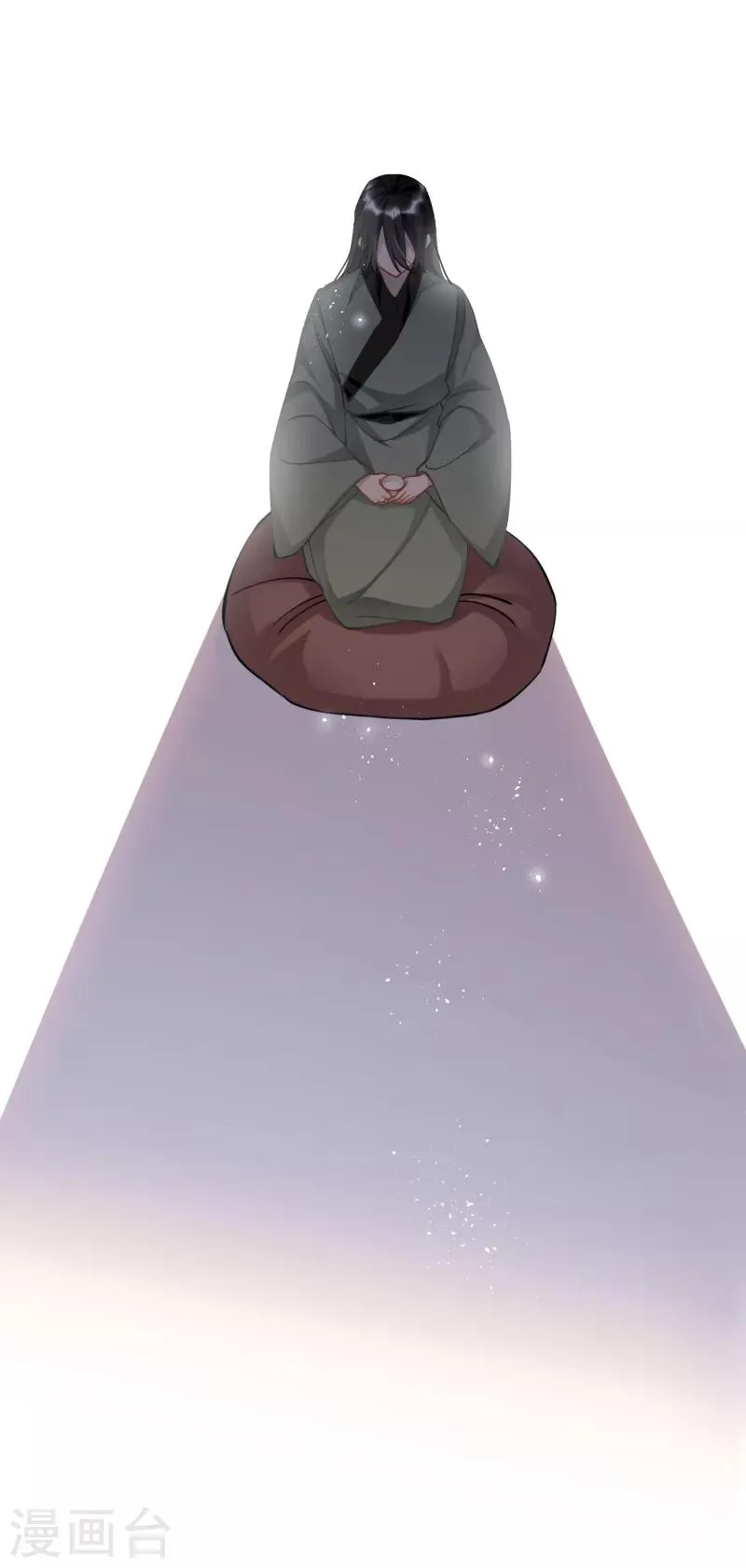 The Cannon Fodder Princess Wants To Last Chapter 54 page 19 - 