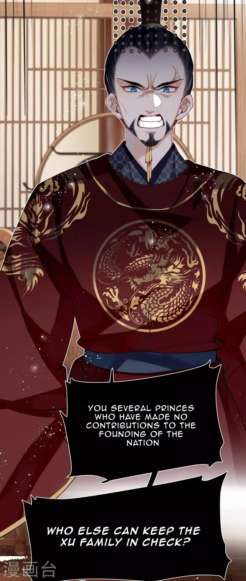 The Cannon Fodder Princess Wants To Last Chapter 54 page 3 - 