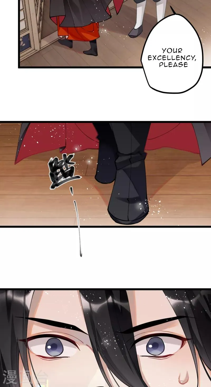 The Cannon Fodder Princess Wants To Last Chapter 54 page 21 - 