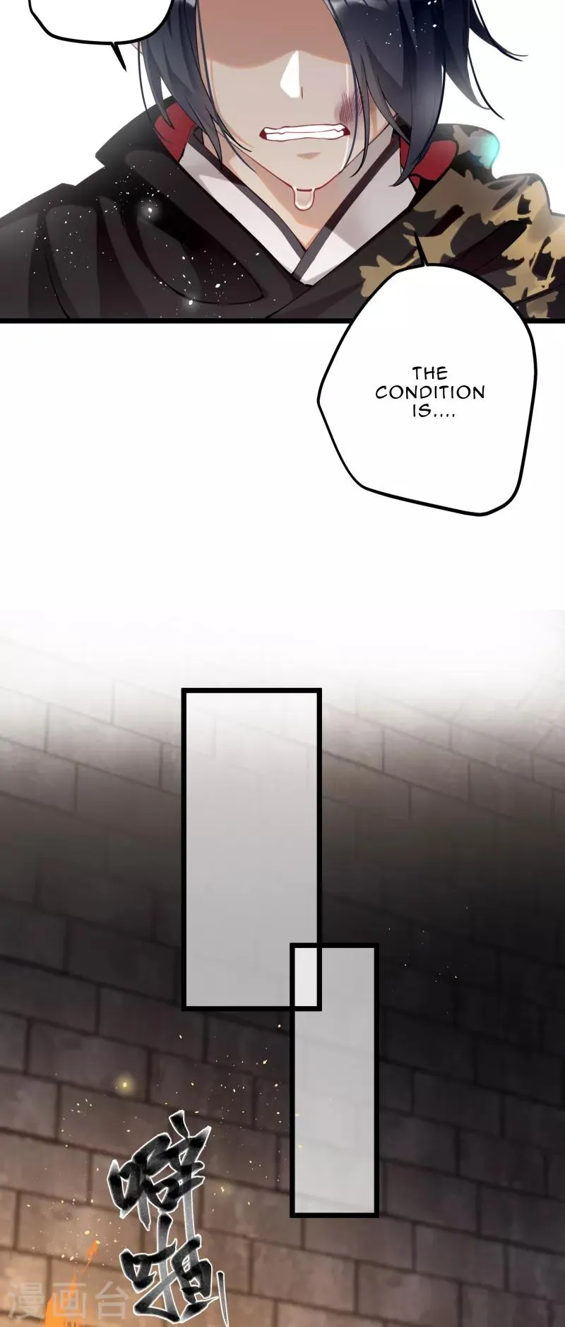 The Cannon Fodder Princess Wants To Last Chapter 54 page 24 - 