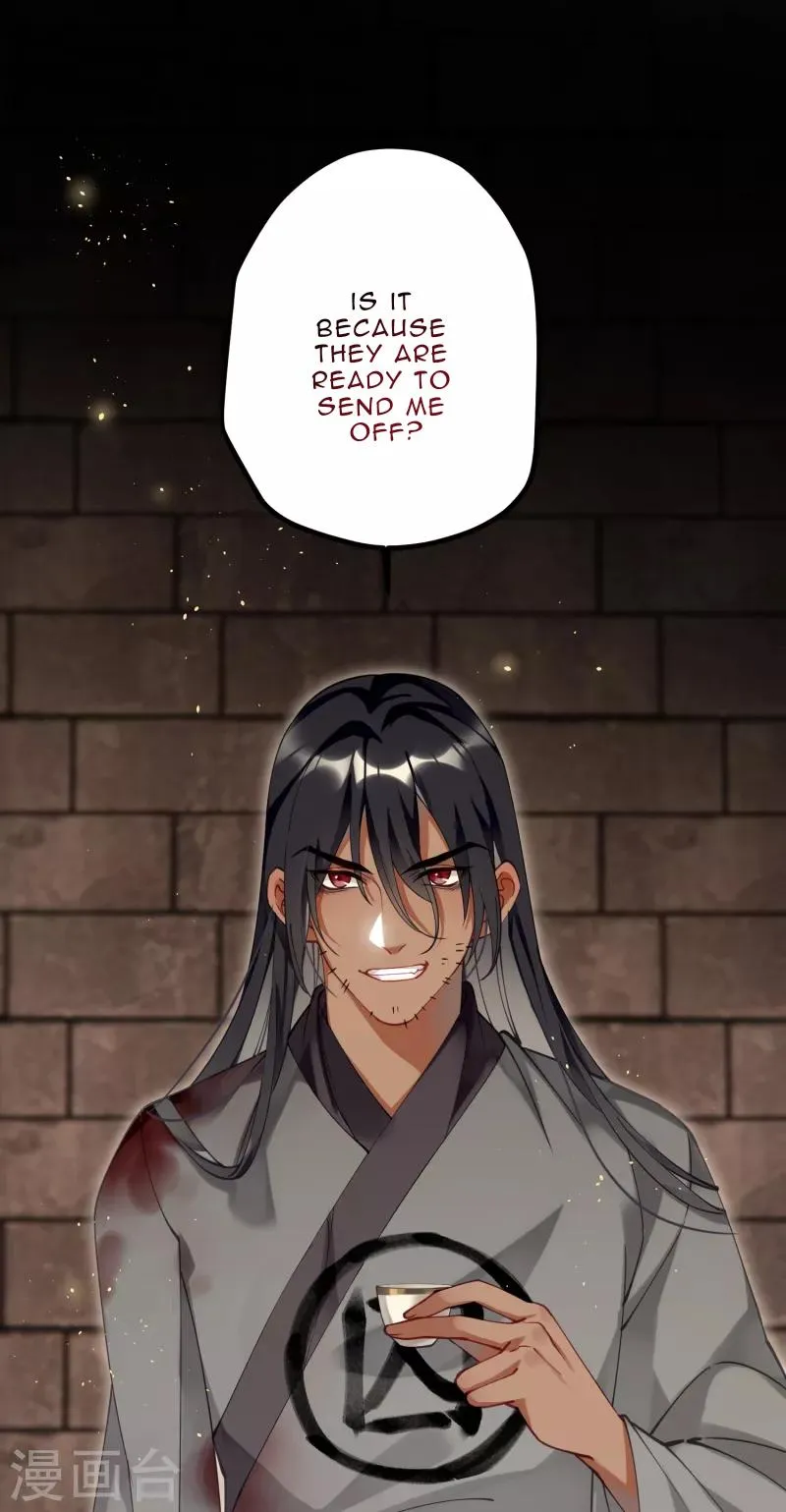 The Cannon Fodder Princess Wants To Last Chapter 54 page 29 - 