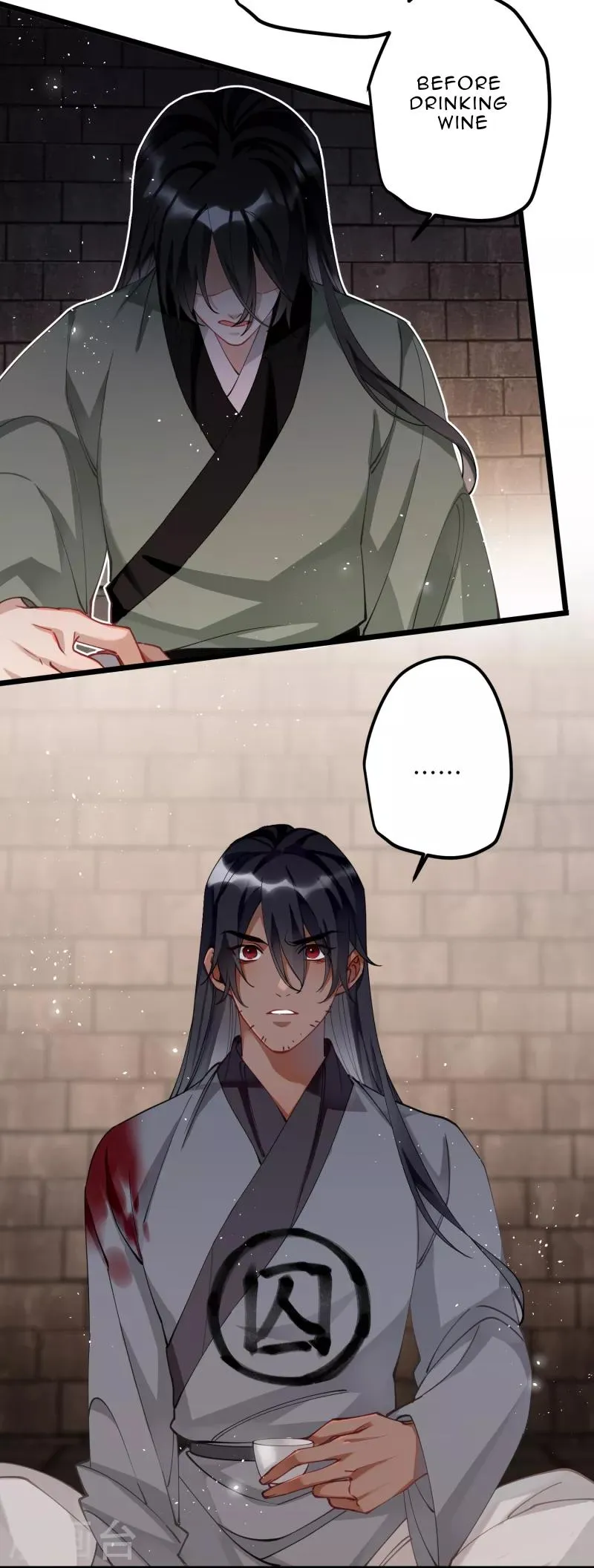 The Cannon Fodder Princess Wants To Last Chapter 55 page 2 - 