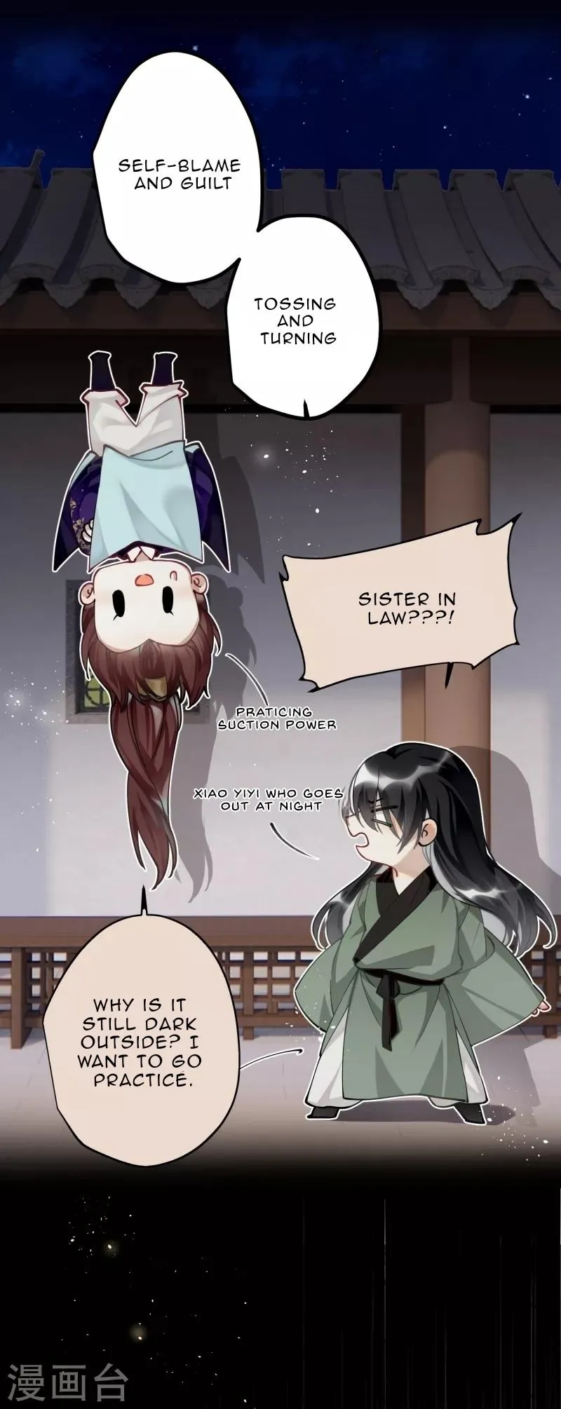 The Cannon Fodder Princess Wants To Last Chapter 55 page 11 - 