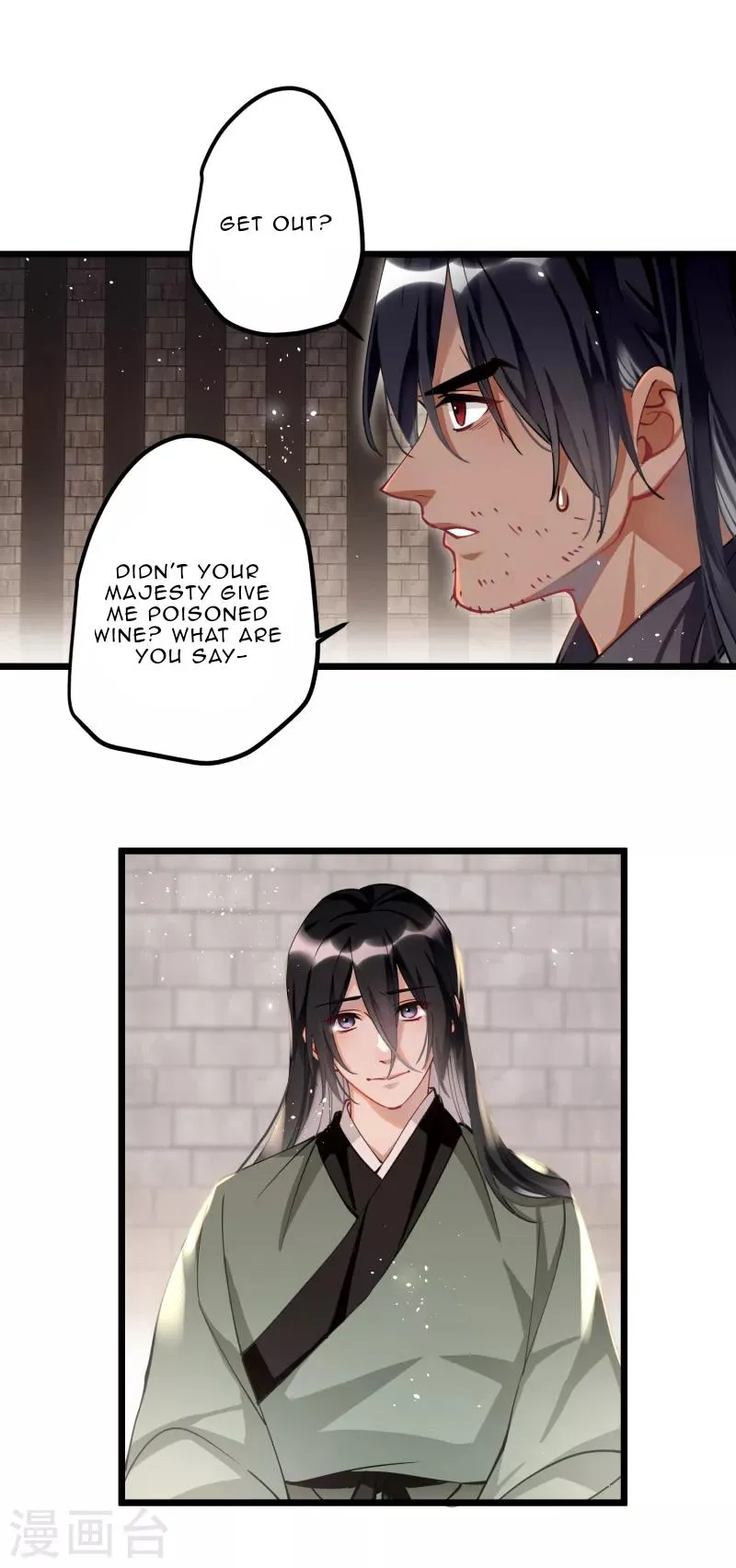 The Cannon Fodder Princess Wants To Last Chapter 55 page 15 - 