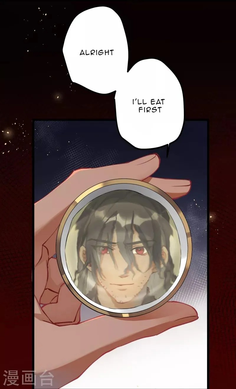 The Cannon Fodder Princess Wants To Last Chapter 55 page 3 - 
