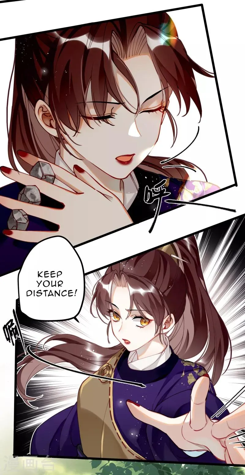 The Cannon Fodder Princess Wants To Last Chapter 55 page 22 - 