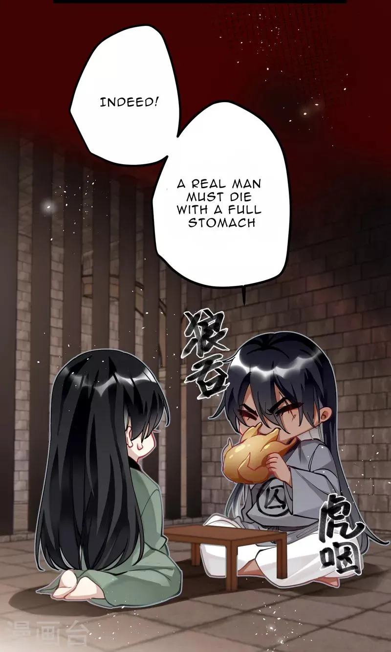 The Cannon Fodder Princess Wants To Last Chapter 55 page 4 - 
