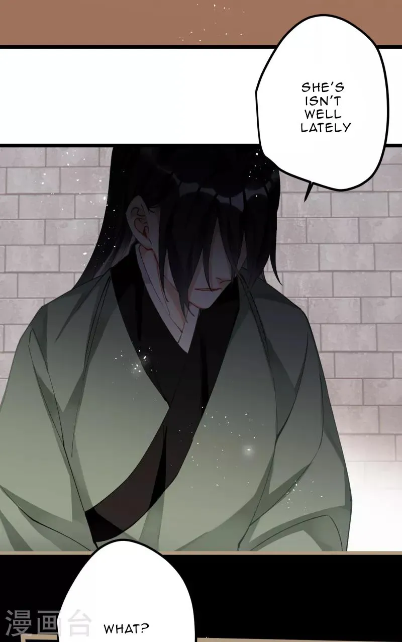 The Cannon Fodder Princess Wants To Last Chapter 55 page 8 - 