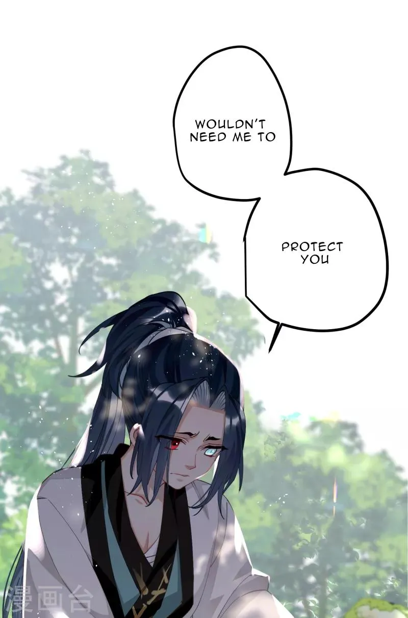 The Cannon Fodder Princess Wants To Last Chapter 56 page 11 - 