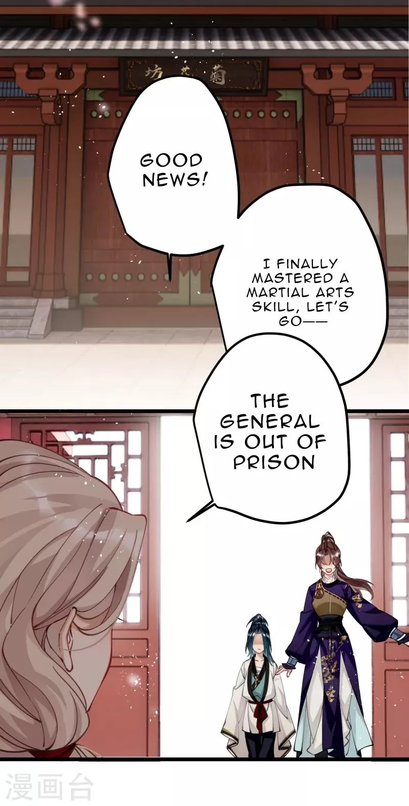 The Cannon Fodder Princess Wants To Last Chapter 56 page 30 - 