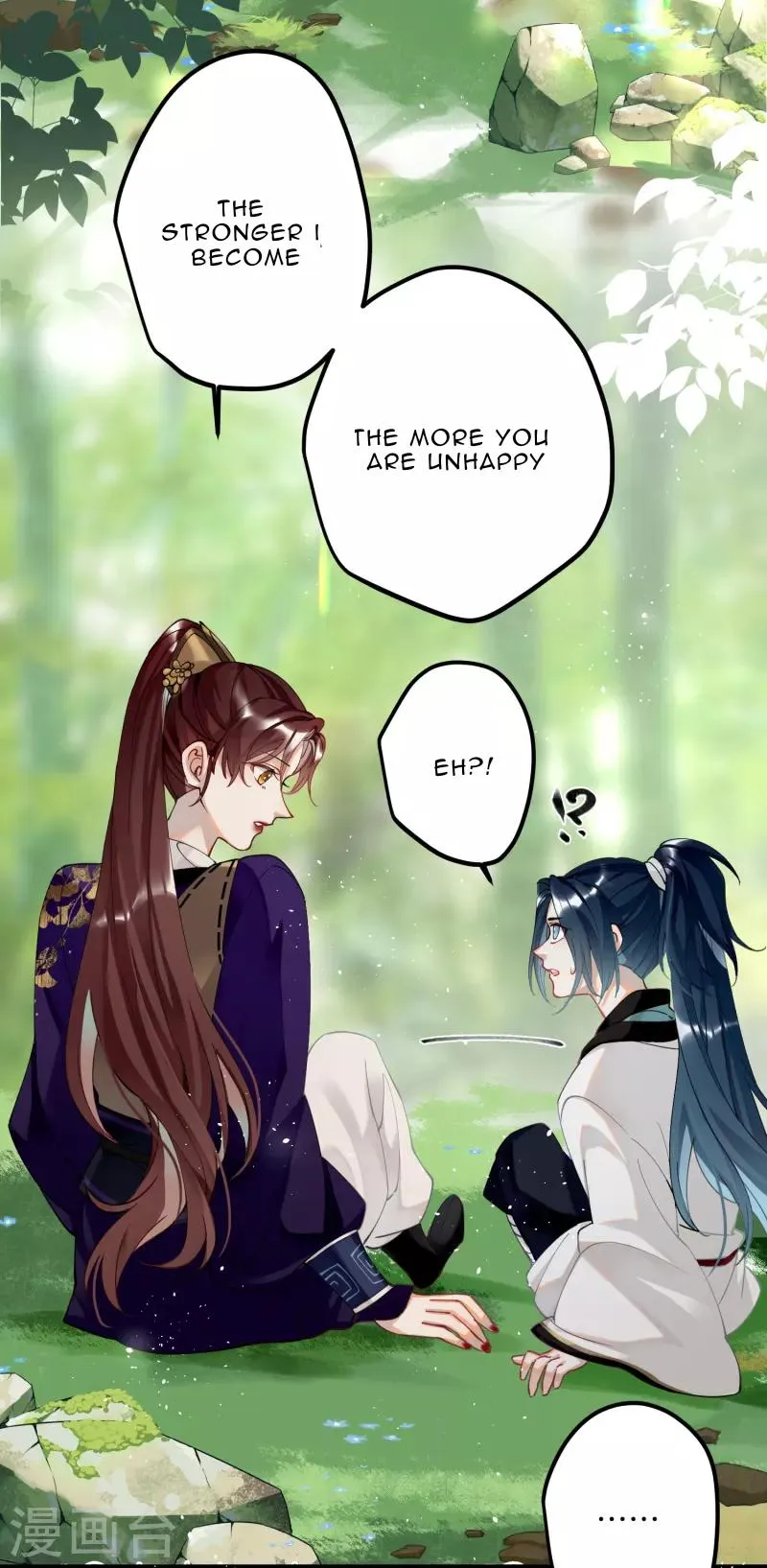 The Cannon Fodder Princess Wants To Last Chapter 56 page 6 - 