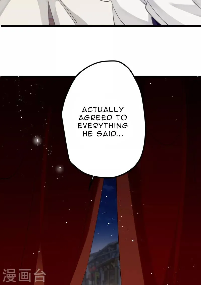 The Cannon Fodder Princess Wants To Last Chapter 57 page 13 - 