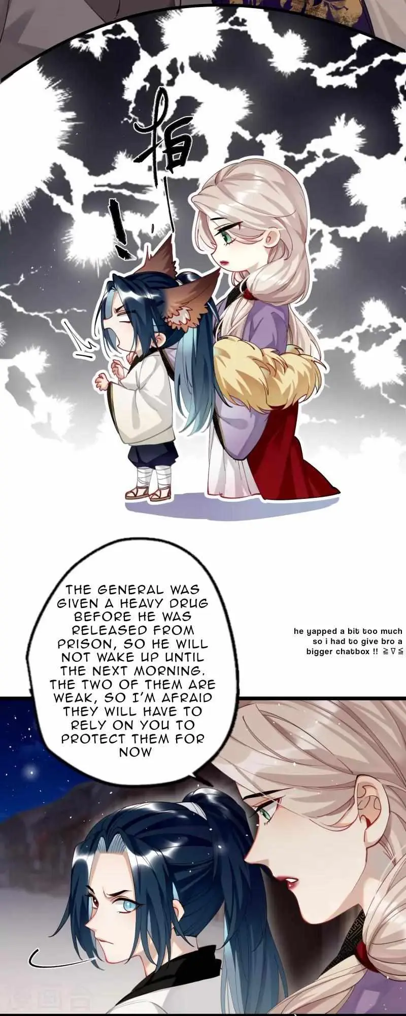 The Cannon Fodder Princess Wants To Last Chapter 57 page 15 - 
