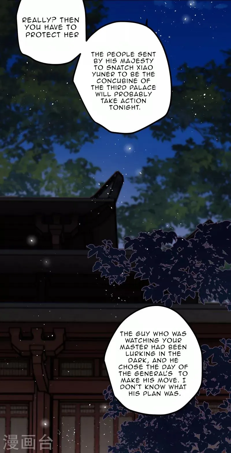 The Cannon Fodder Princess Wants To Last Chapter 57 page 17 - 