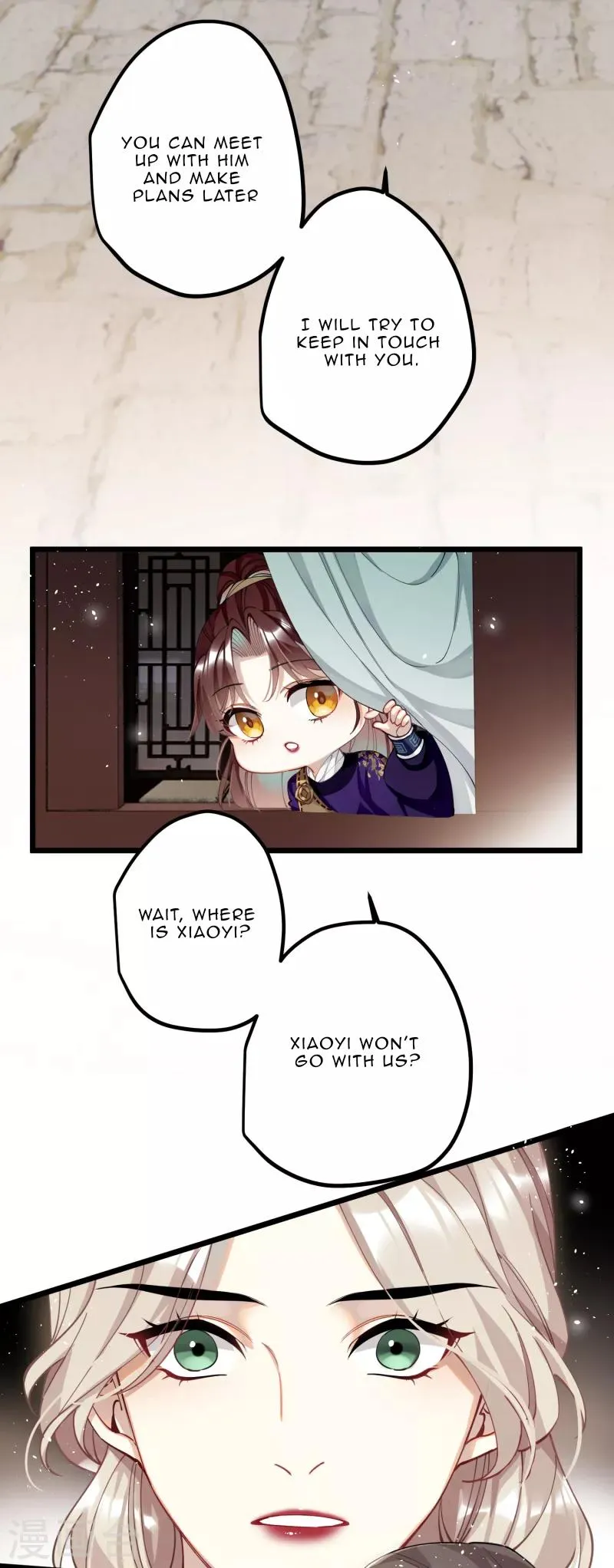 The Cannon Fodder Princess Wants To Last Chapter 57 page 19 - 