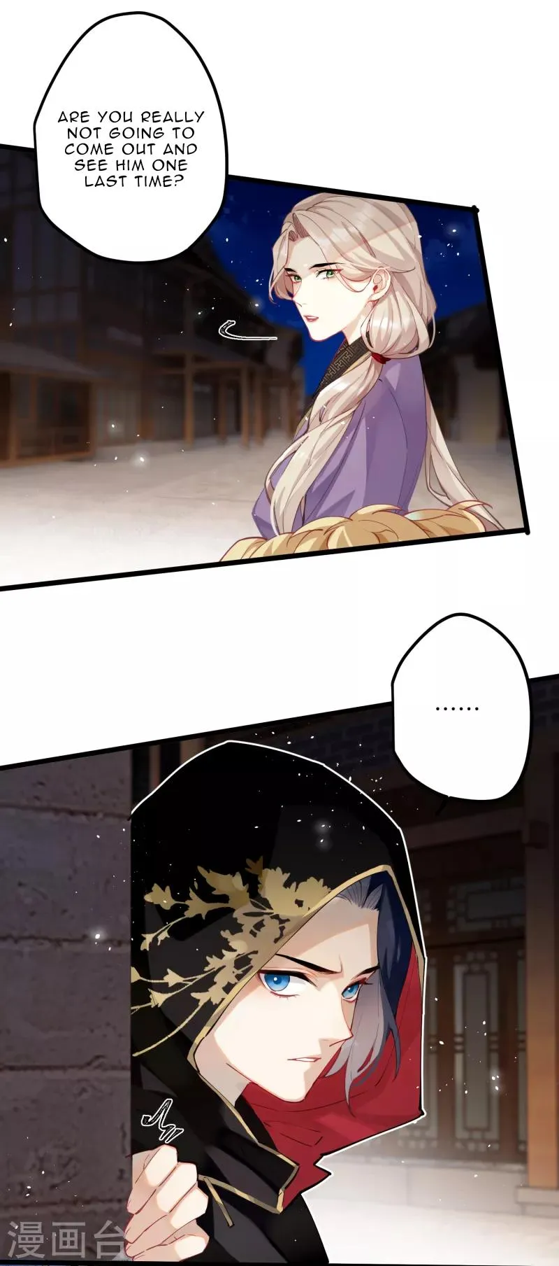 The Cannon Fodder Princess Wants To Last Chapter 57 page 23 - 