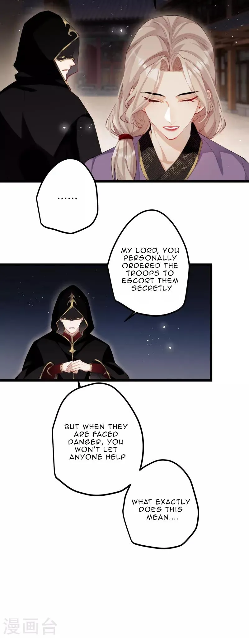 The Cannon Fodder Princess Wants To Last Chapter 57 page 29 - 