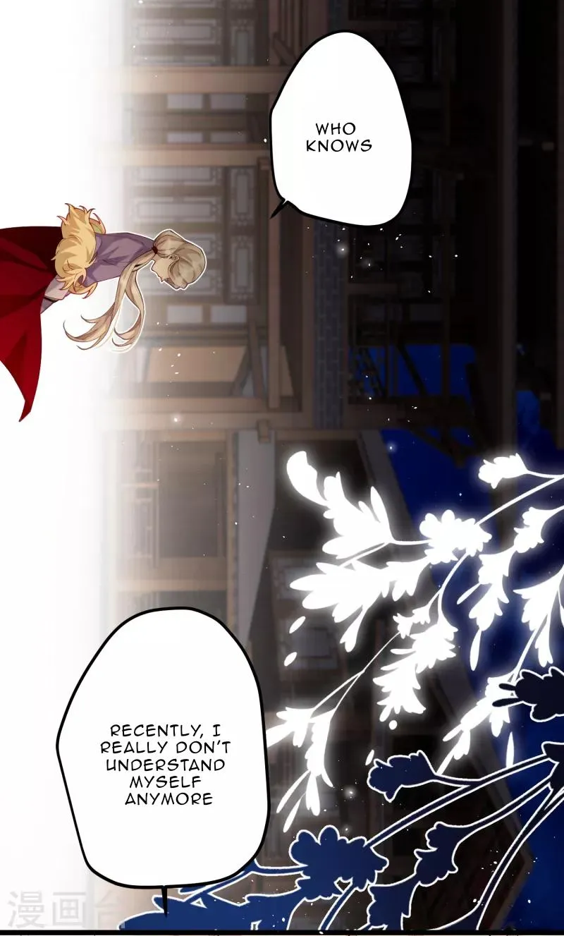 The Cannon Fodder Princess Wants To Last Chapter 57 page 32 - 