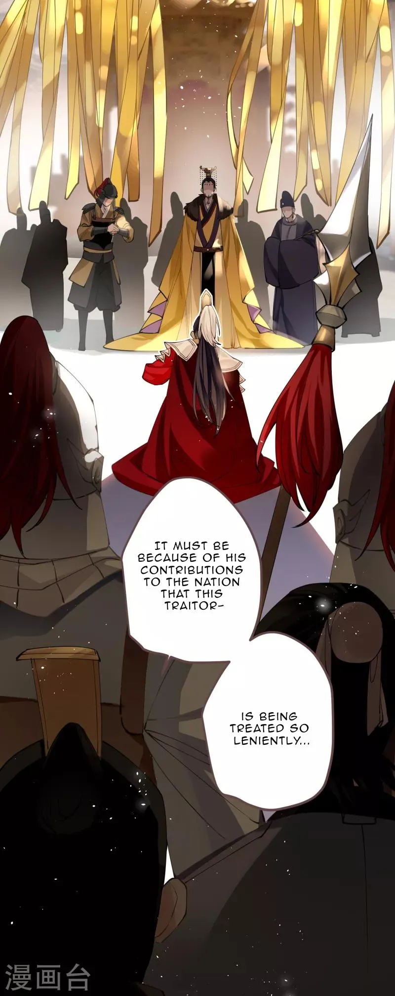 The Cannon Fodder Princess Wants To Last Chapter 57 page 10 - 