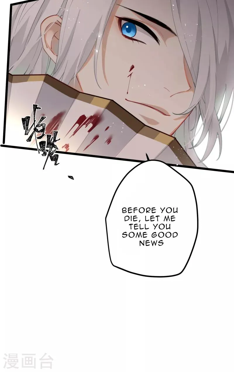 The Cannon Fodder Princess Wants To Last Chapter 58 page 12 - 