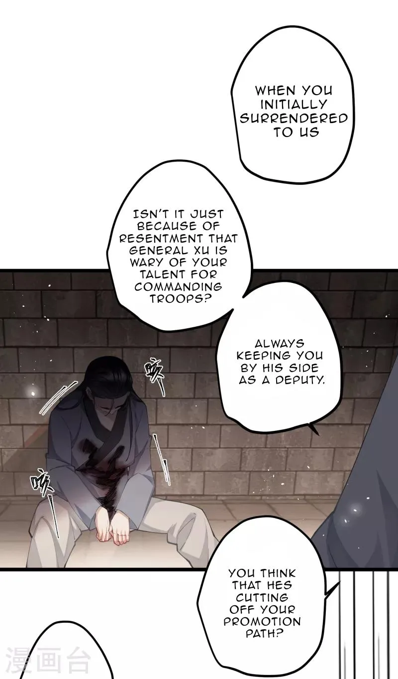 The Cannon Fodder Princess Wants To Last Chapter 58 page 13 - 