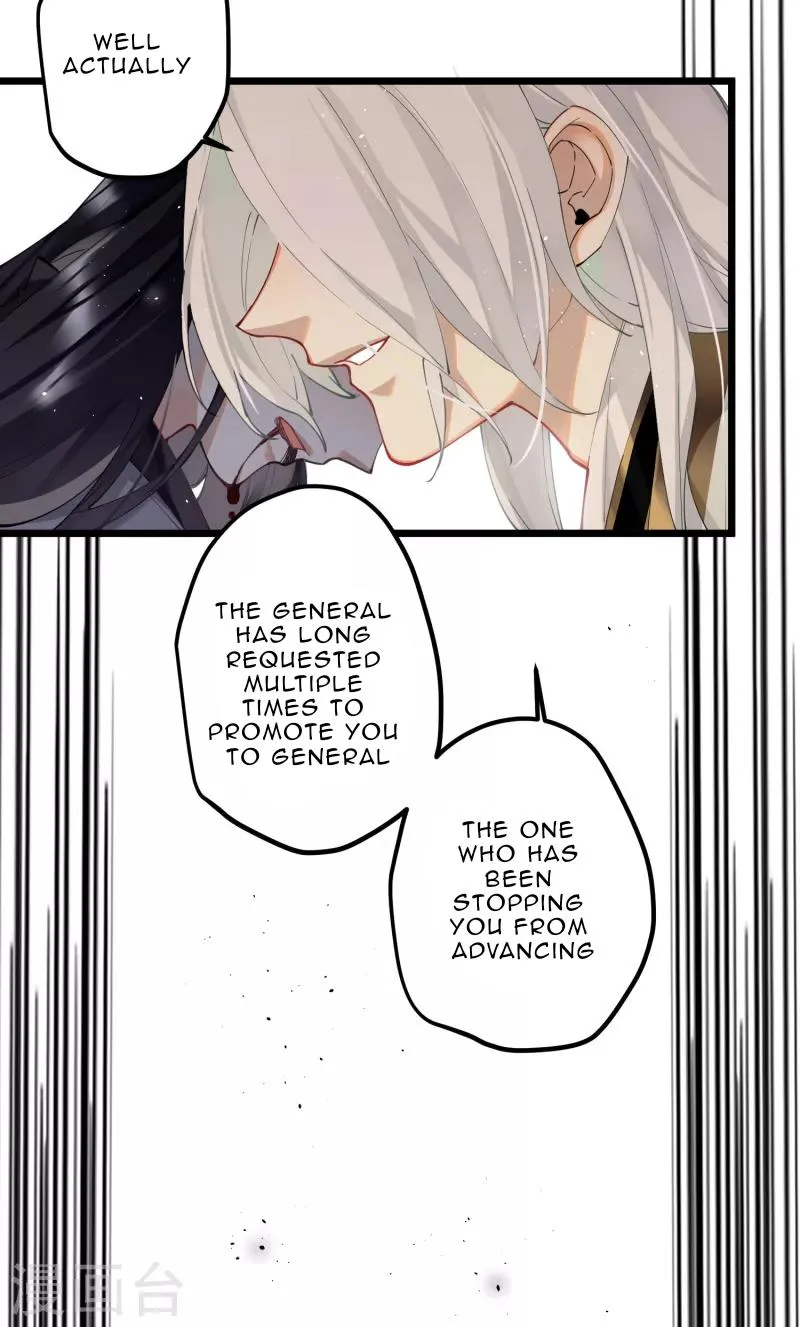 The Cannon Fodder Princess Wants To Last Chapter 58 page 14 - 
