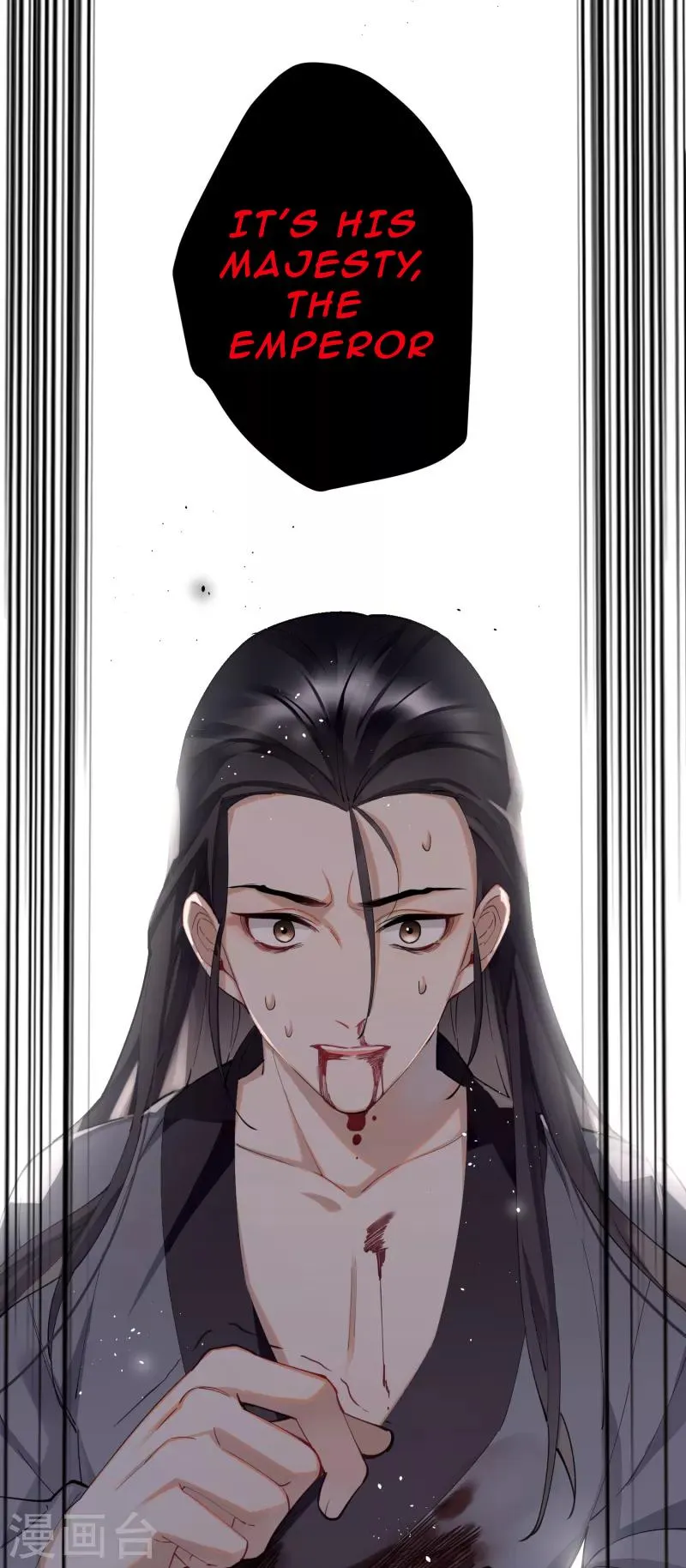 The Cannon Fodder Princess Wants To Last Chapter 58 page 15 - 