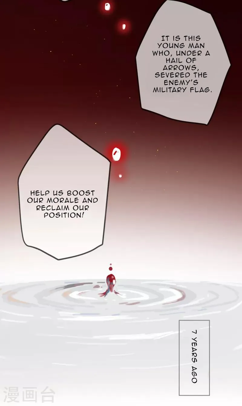 The Cannon Fodder Princess Wants To Last Chapter 58 page 17 - 
