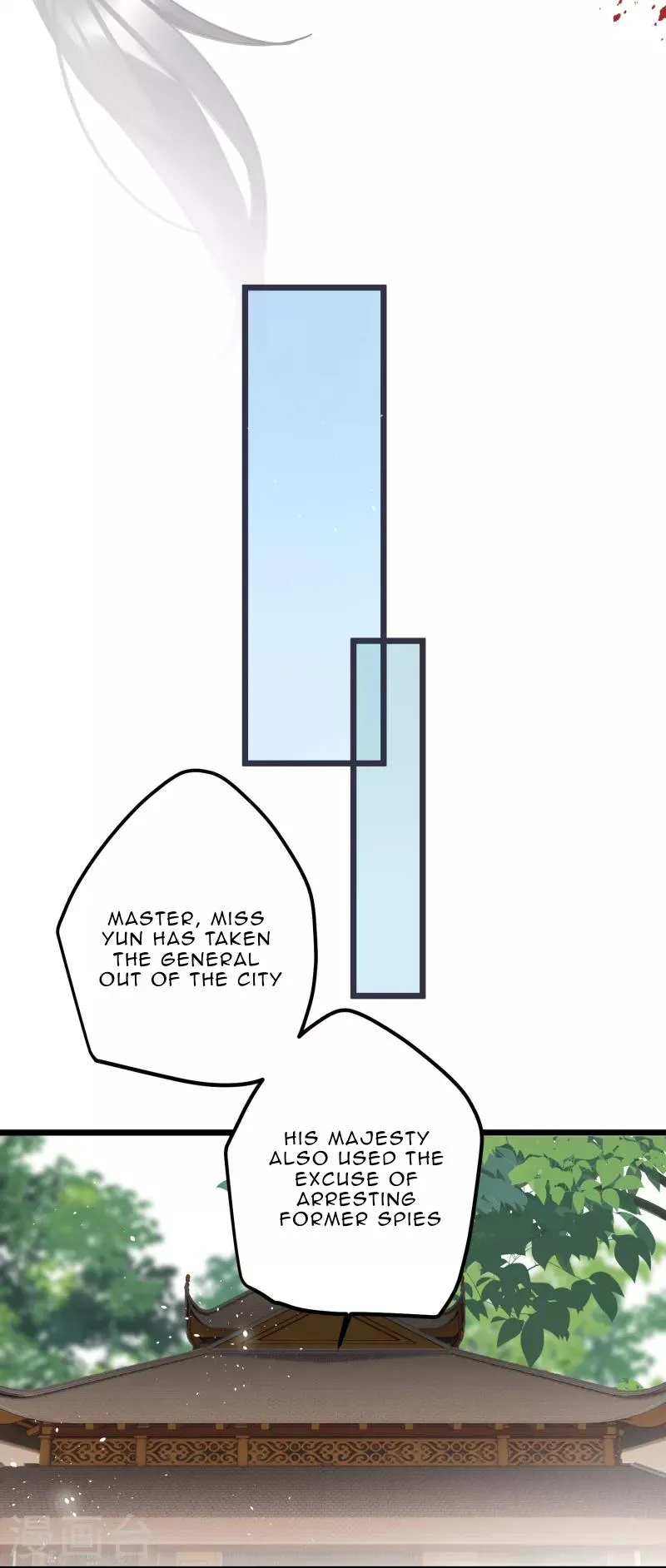The Cannon Fodder Princess Wants To Last Chapter 58 page 27 - 