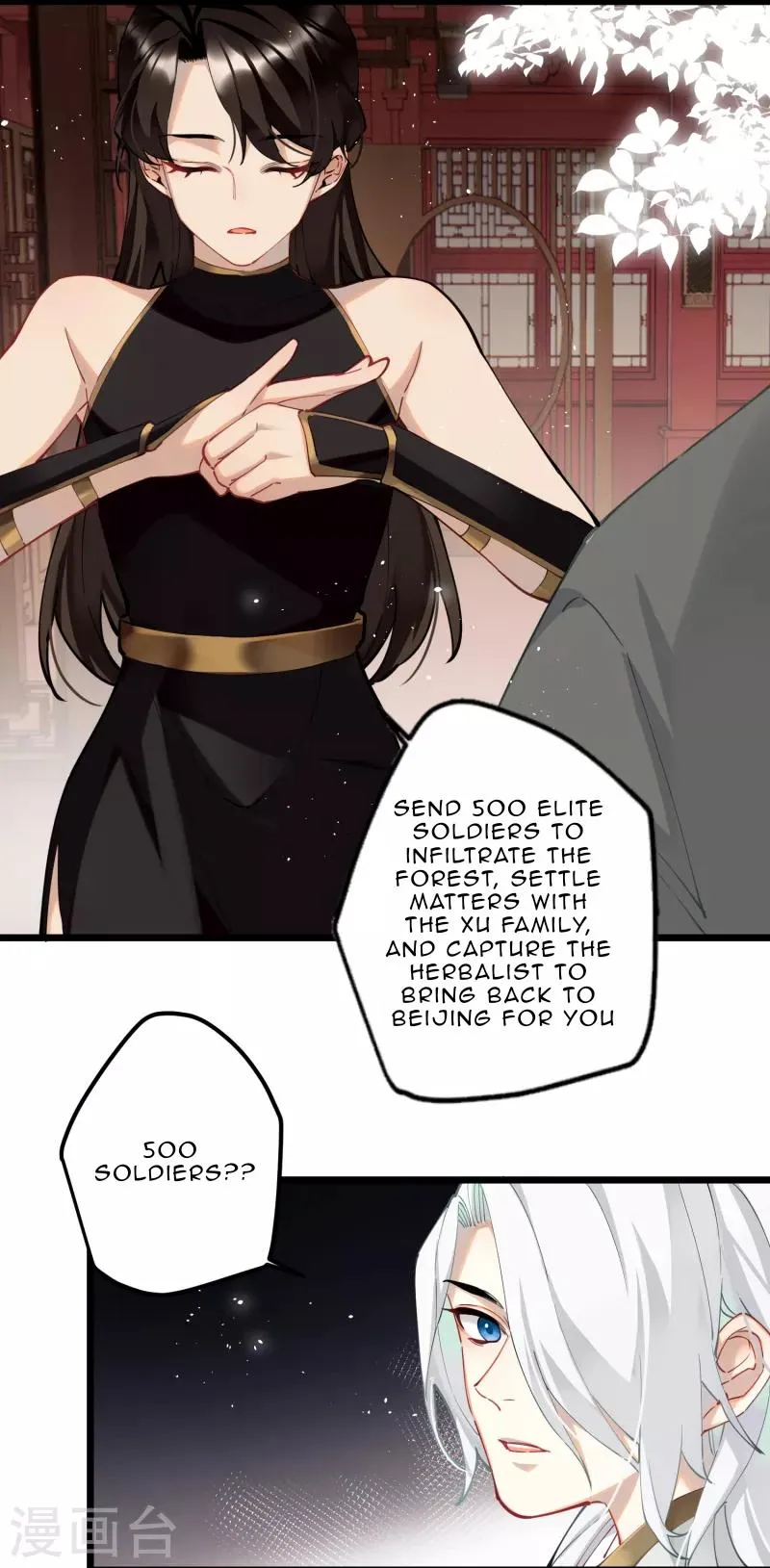 The Cannon Fodder Princess Wants To Last Chapter 58 page 28 - 